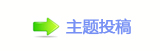 덯쩎婦_噙Ÿ⽦쁎䡎⊌⊌